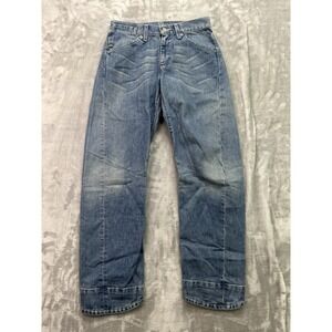 Vintage Levis Y2k Jean Sz 28s Blue Engineered Twisted Denim Barrel Cuff Wide Leg